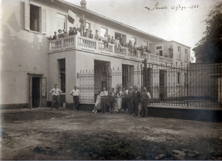 Inaugurazione Scuole Elementari di via IV Novembre - 1932
